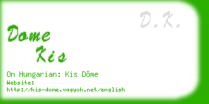 dome kis business card
